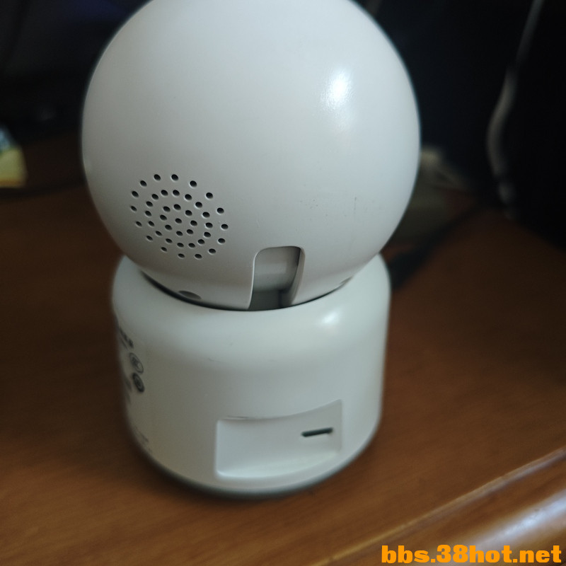 IMG_20250815_133947.jpg