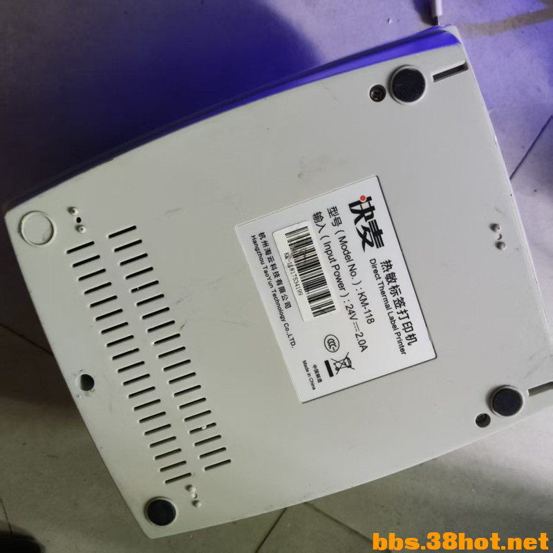 mmexport1757208700717.jpg