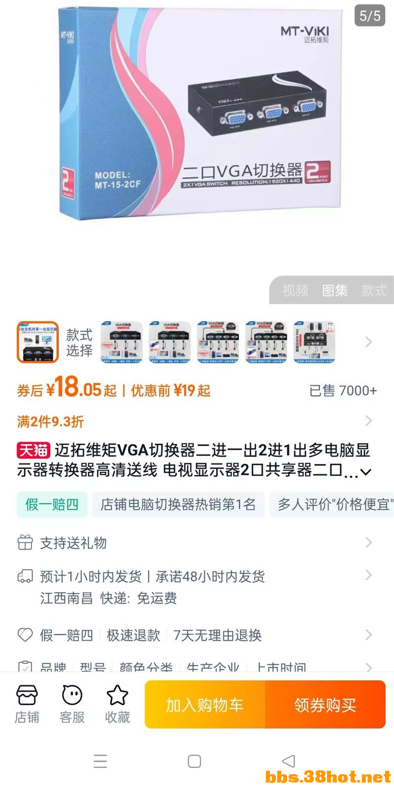 mmexport1758079600745.jpg