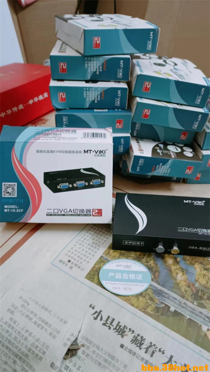 mmexport1758079610210.jpg