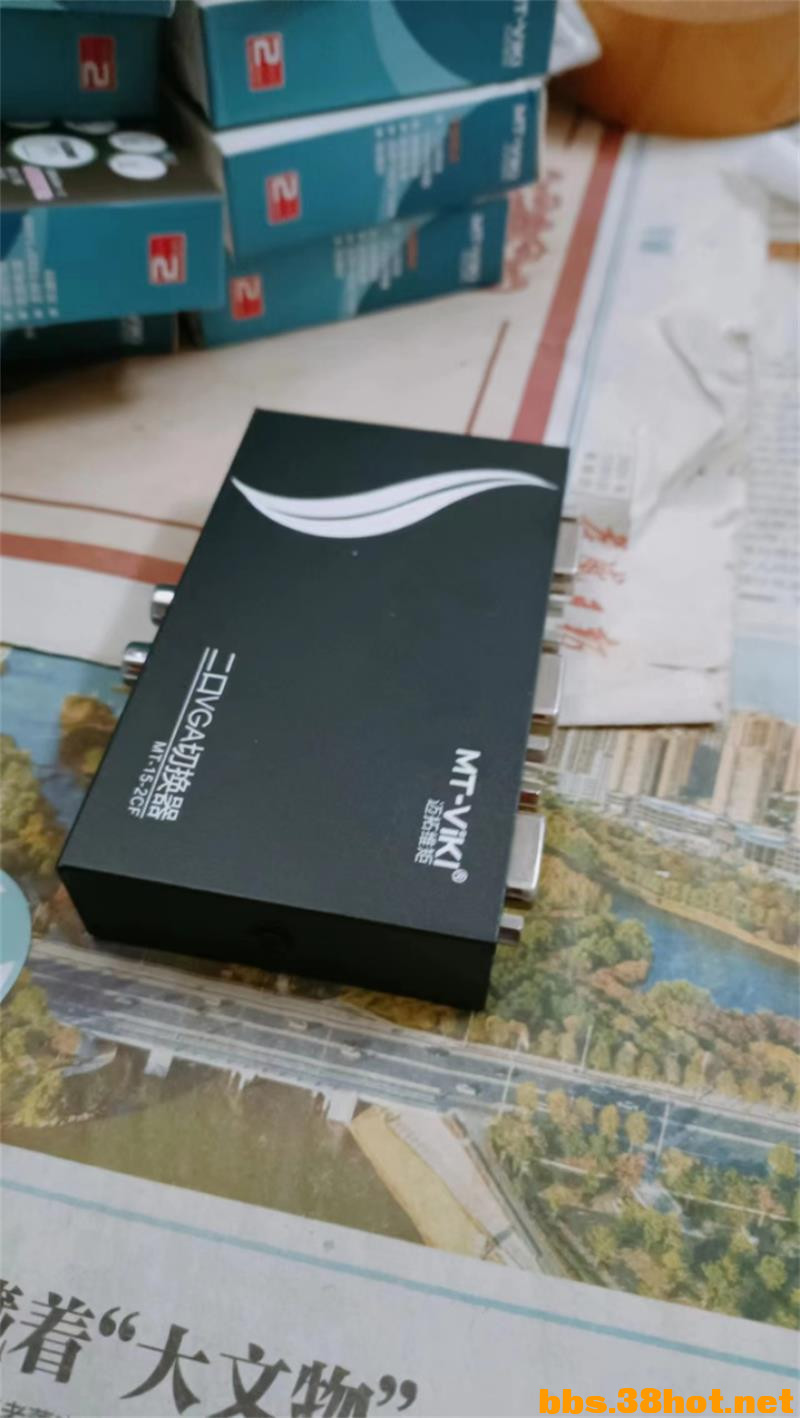 mmexport1758079614870.jpg
