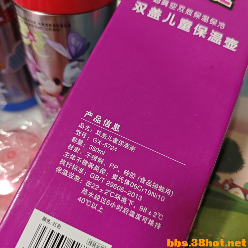 IMG_20250929_171714.jpg