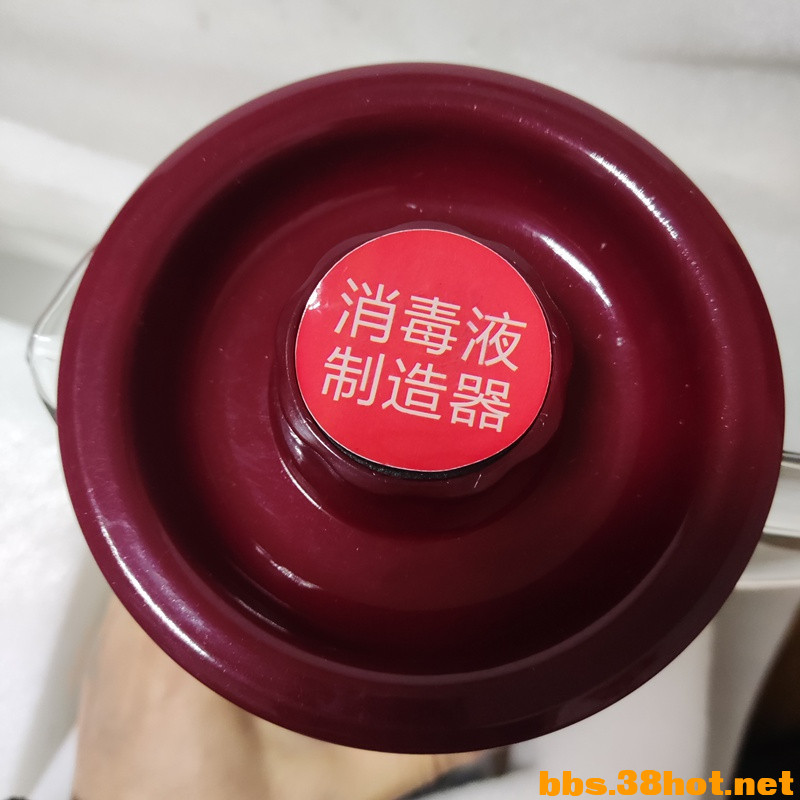 IMG_20250314_170126.jpg IMG_20250314_170126.jpg