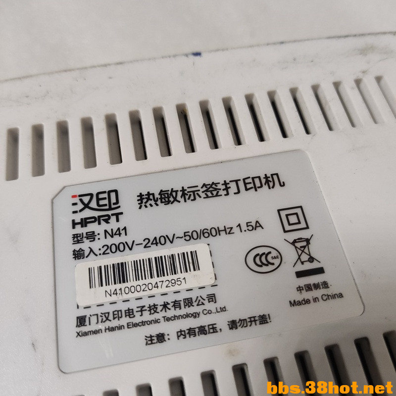 IMG_20241124_102338.jpg IMG_20241124_102338.jpg