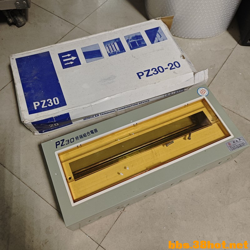 IMG_20251028_144922.jpg IMG_20251028_144922.jpg