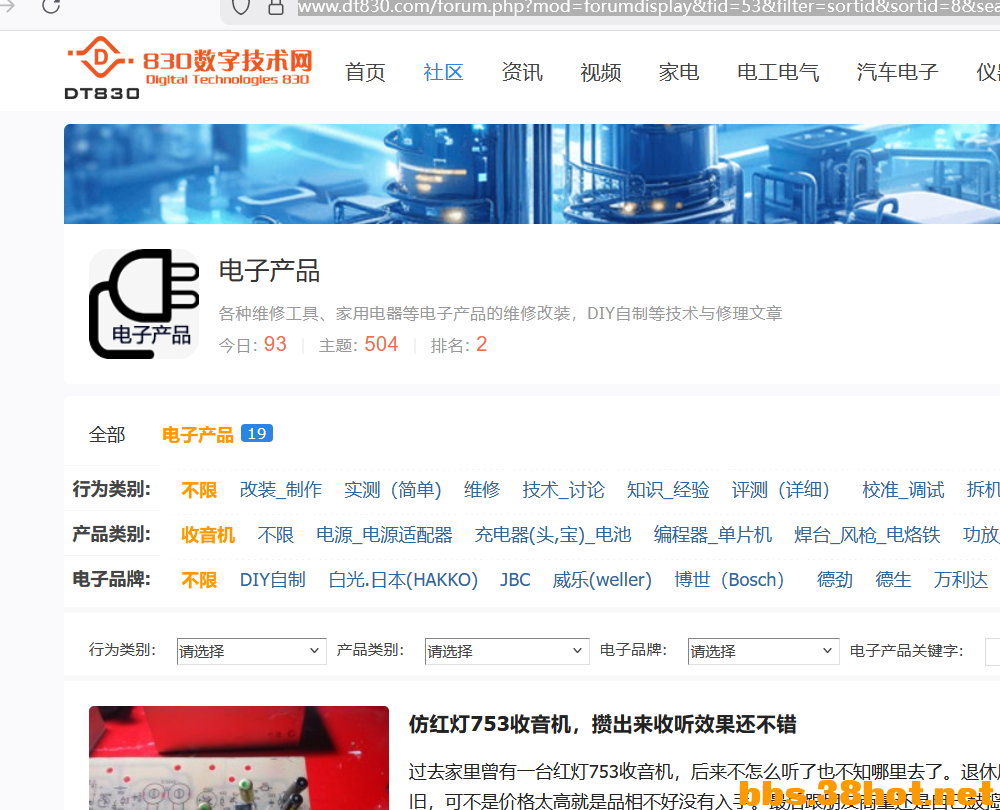 ��Ļ��ͼ 2026-02-12 073508.png