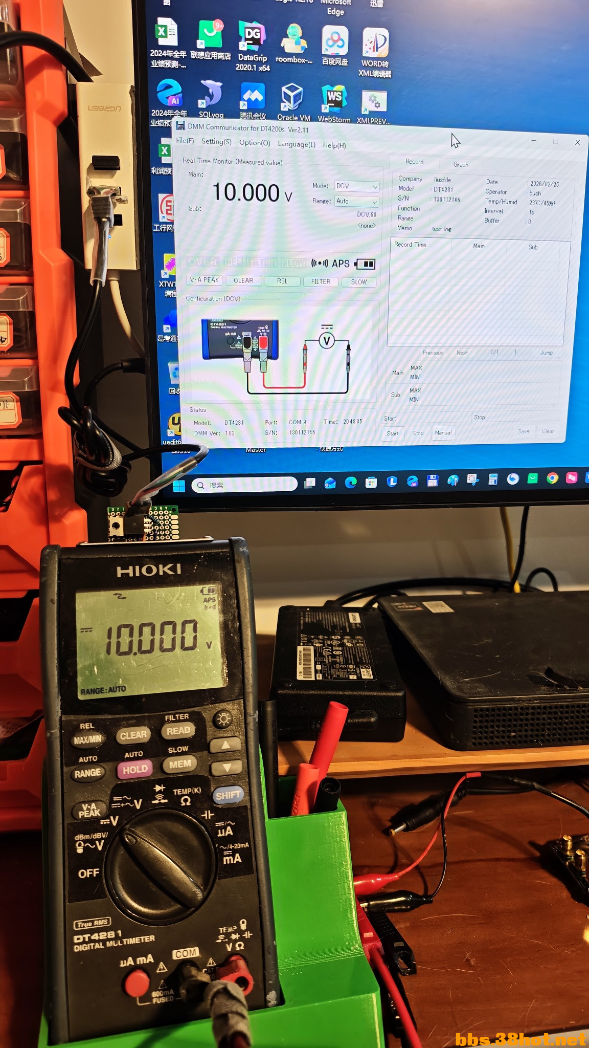 ģ��ʵ������