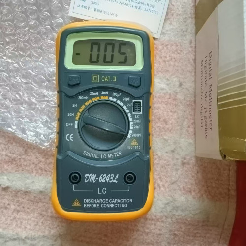 ��е��ݱ���DM6243Lȫ�¿��