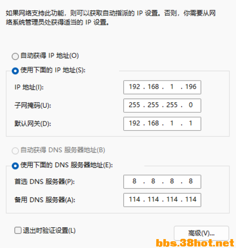 IPV4���ͼ