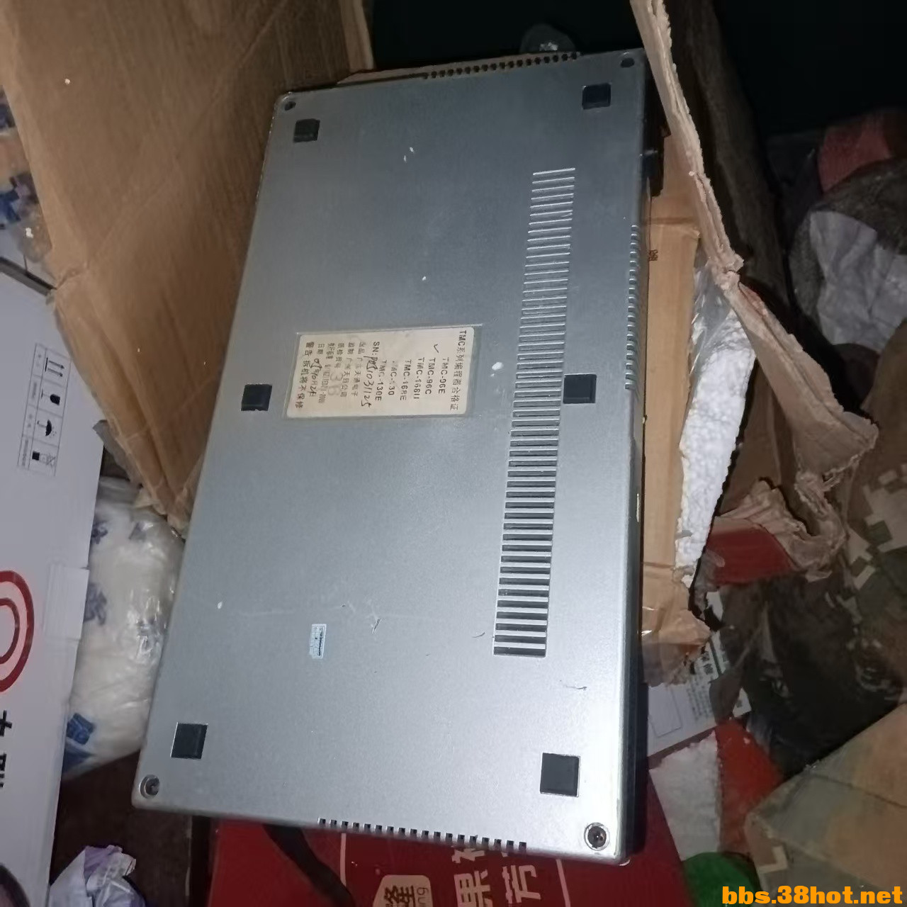 mmexport1778067107755.jpg