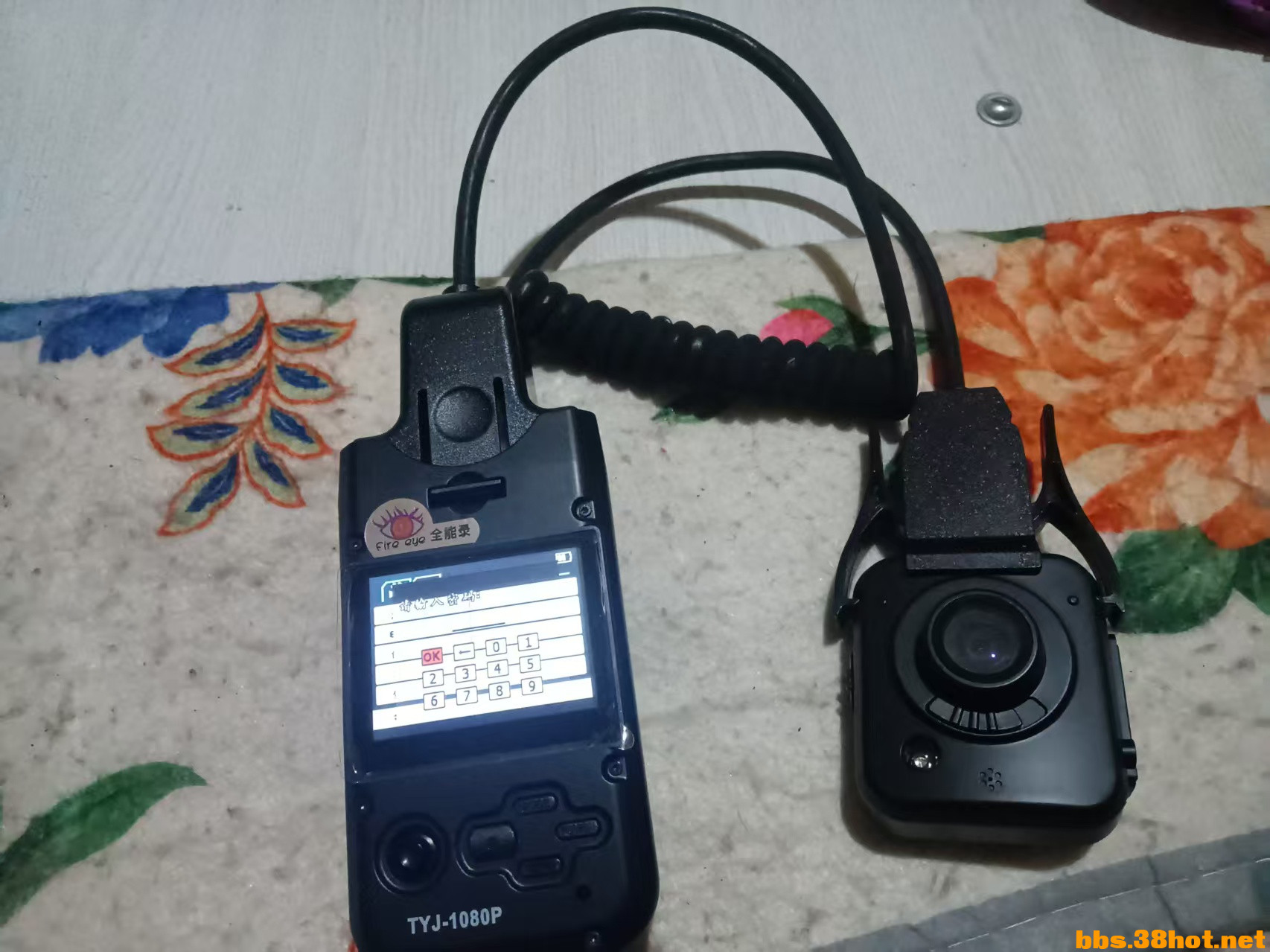 mmexport1778068361991.jpg