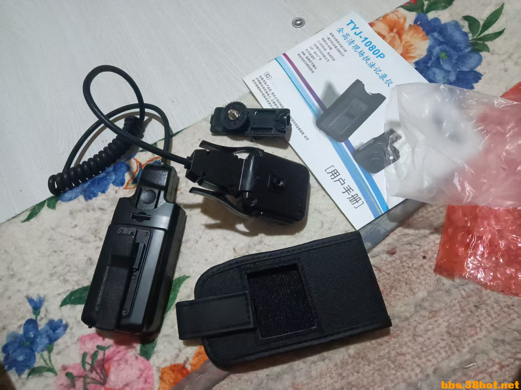 mmexport1778068365676.jpg