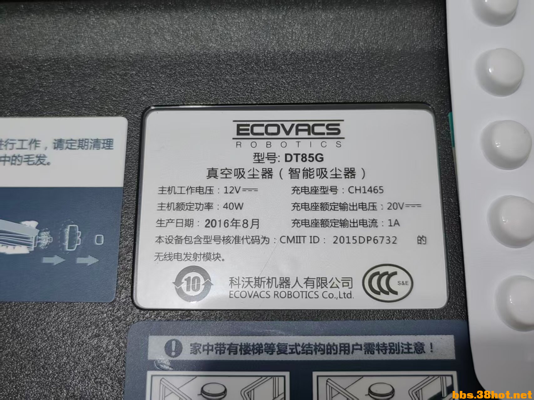 ΢��ͼƬ_20260509115152.jpg