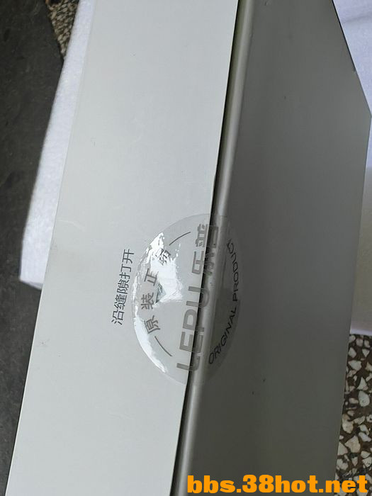 nEO_IMG_IMG_20260517_172807.jpg