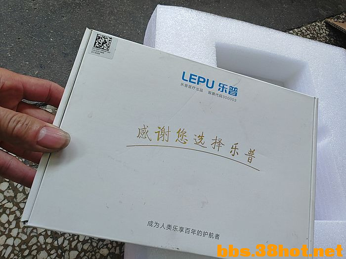 nEO_IMG_IMG_20260517_172809.jpg