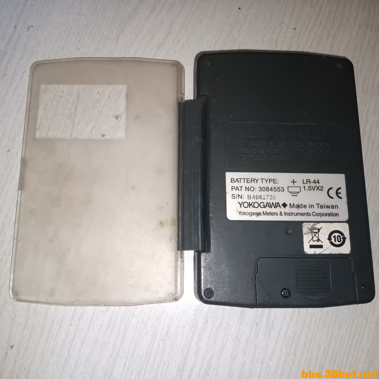 mmexport1779971111808.jpg