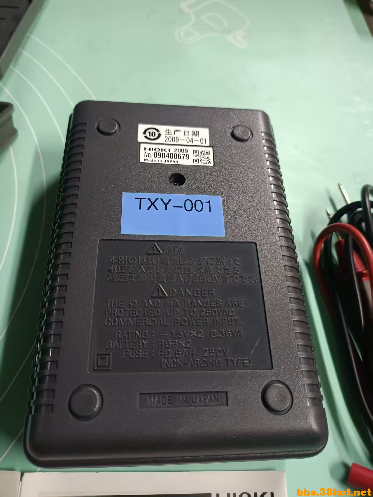 mmexport1780182386596.jpg
