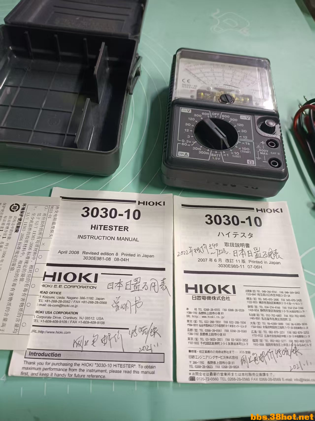 mmexport1780182399967.jpg