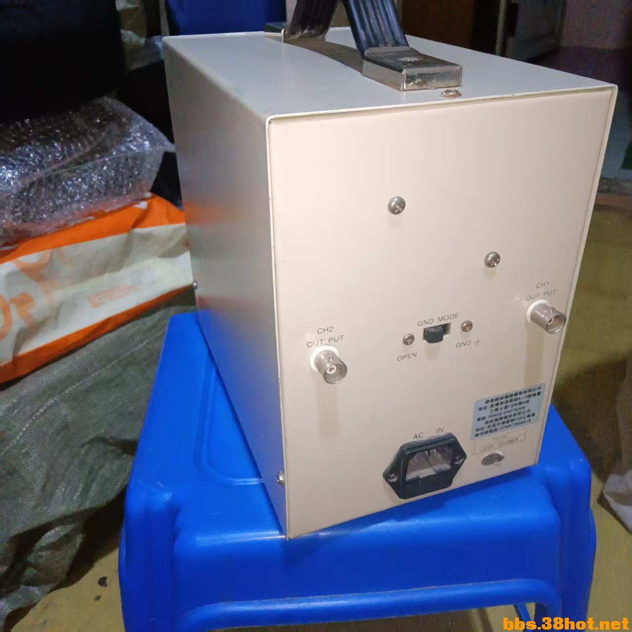 mmexport1780484773540.jpg