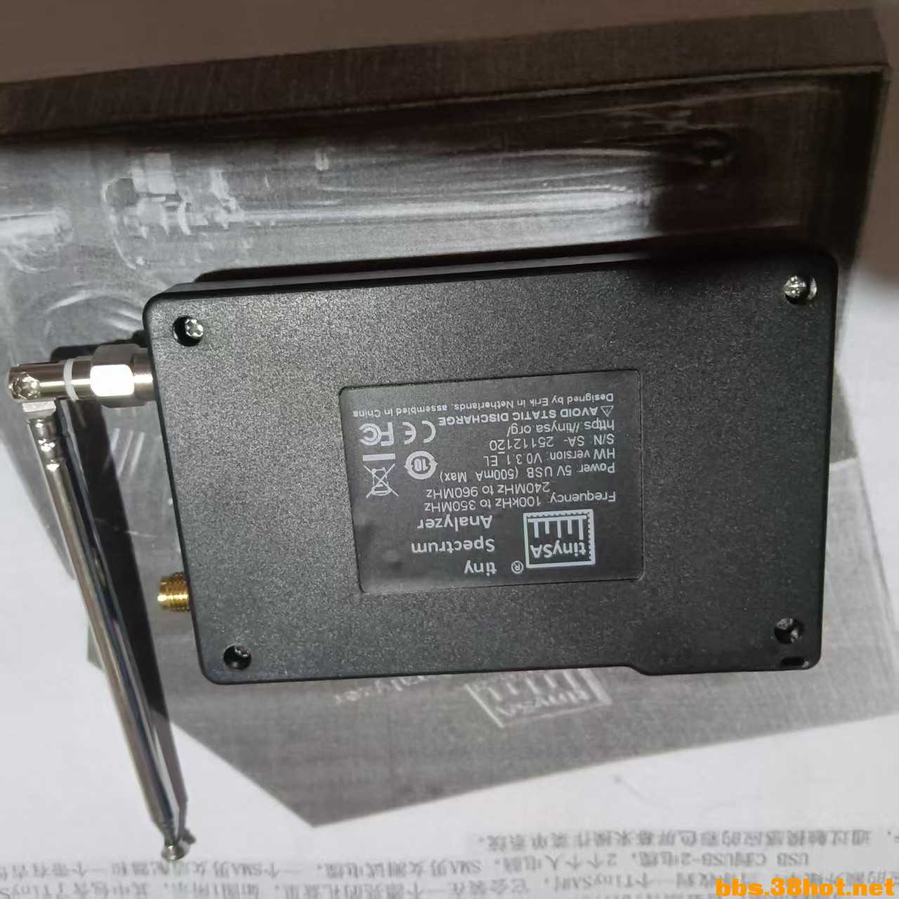 mmexport1780751123584.jpg