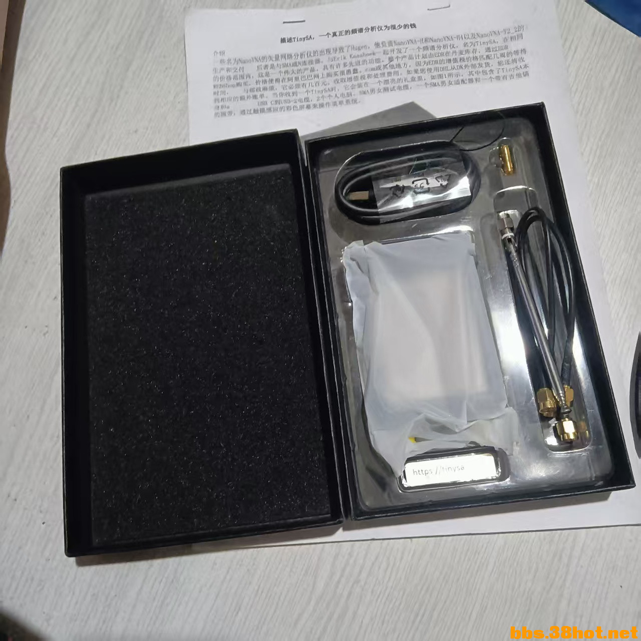 mmexport1780751126199.jpg