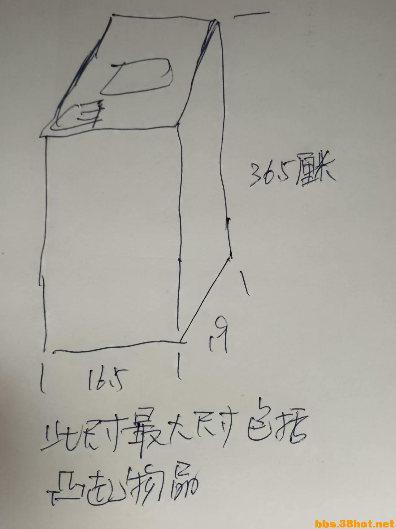 ΢��ͼƬ_20260624152823_440_160.jpg
