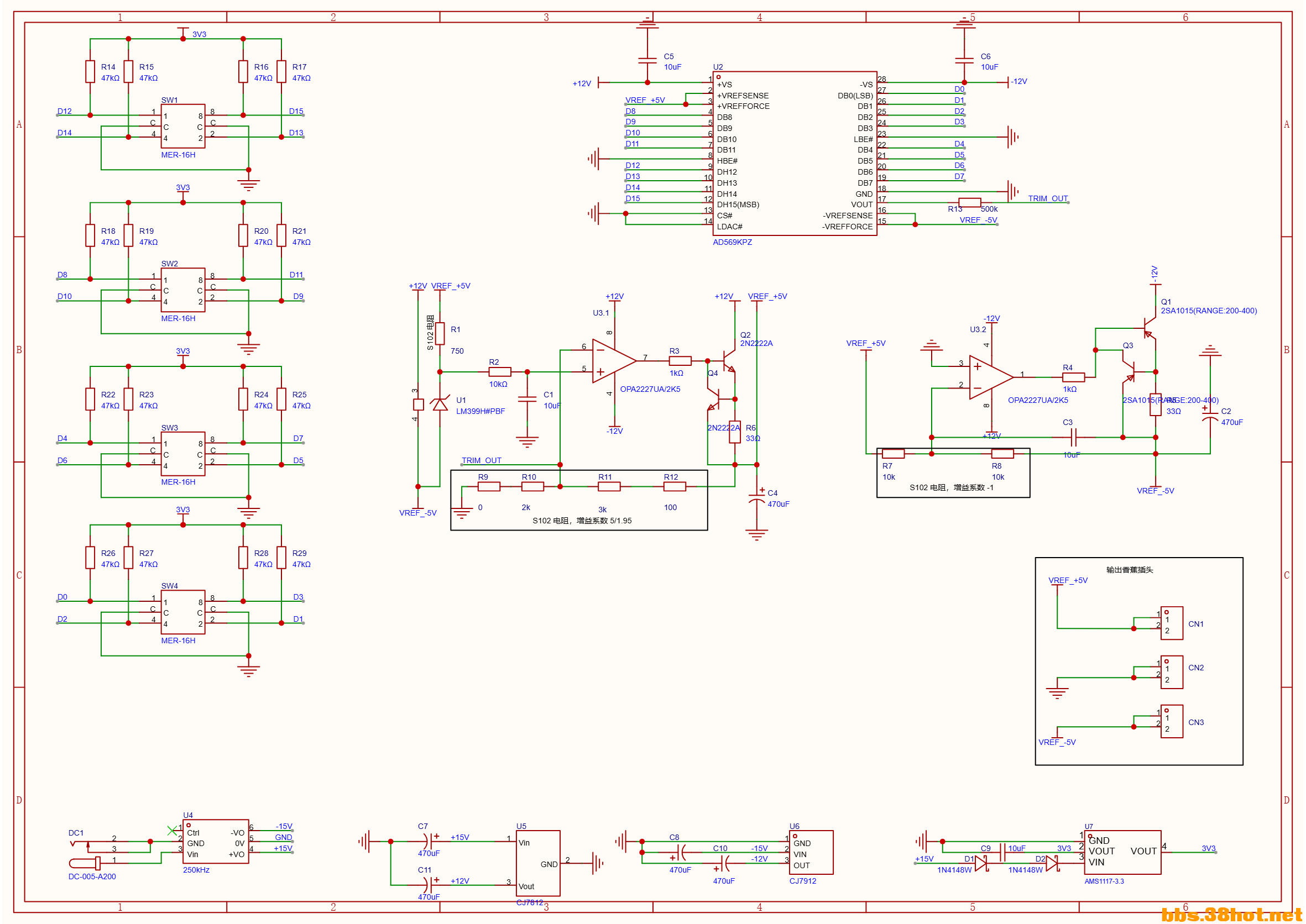 SCH_Schematic2_1-P1_2026-10-25.png