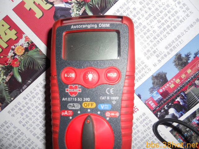 DSCN1279.JPG