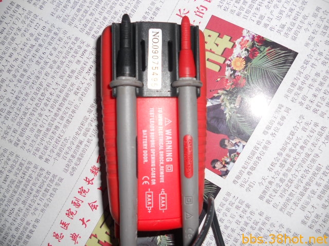 DSCN1281.JPG
