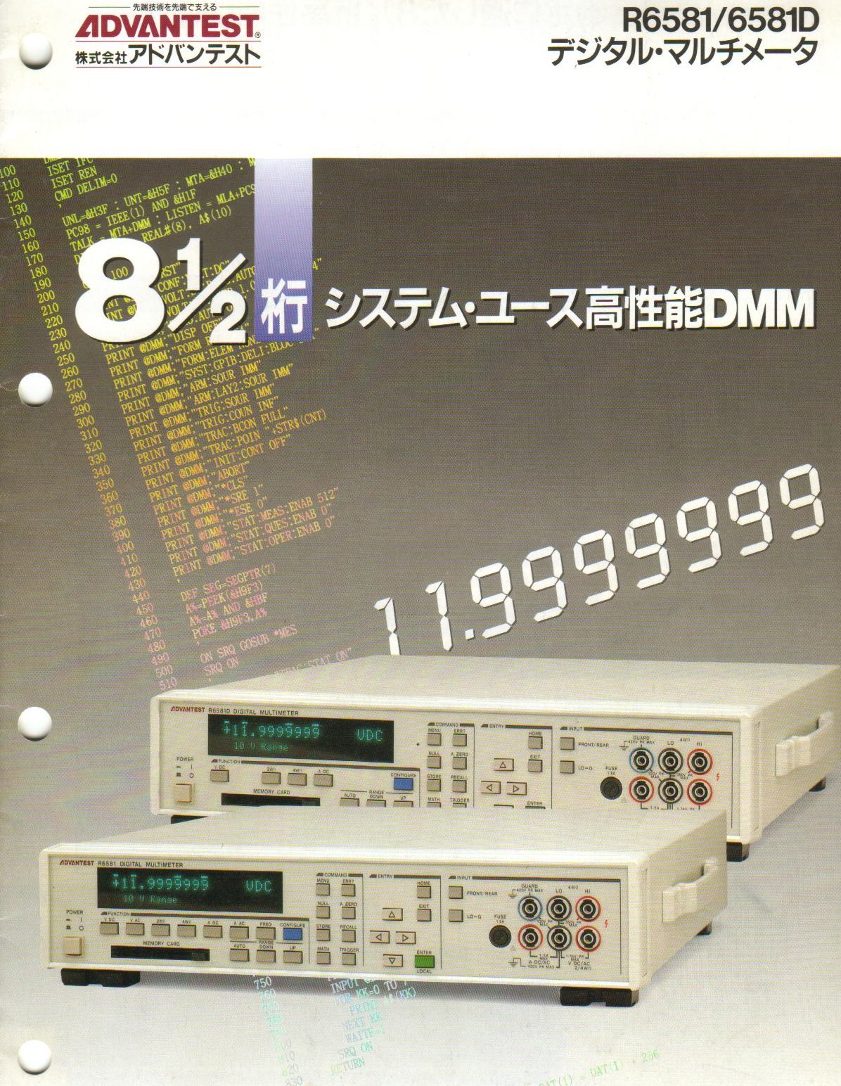 r65810001.jpg