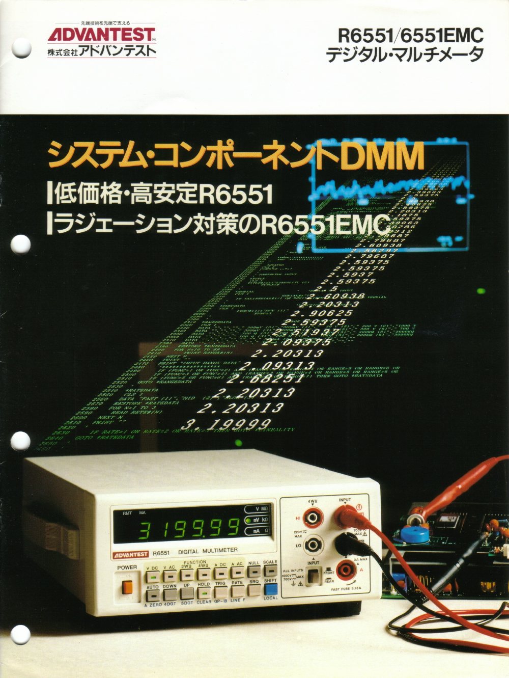 r6551a01a.jpg