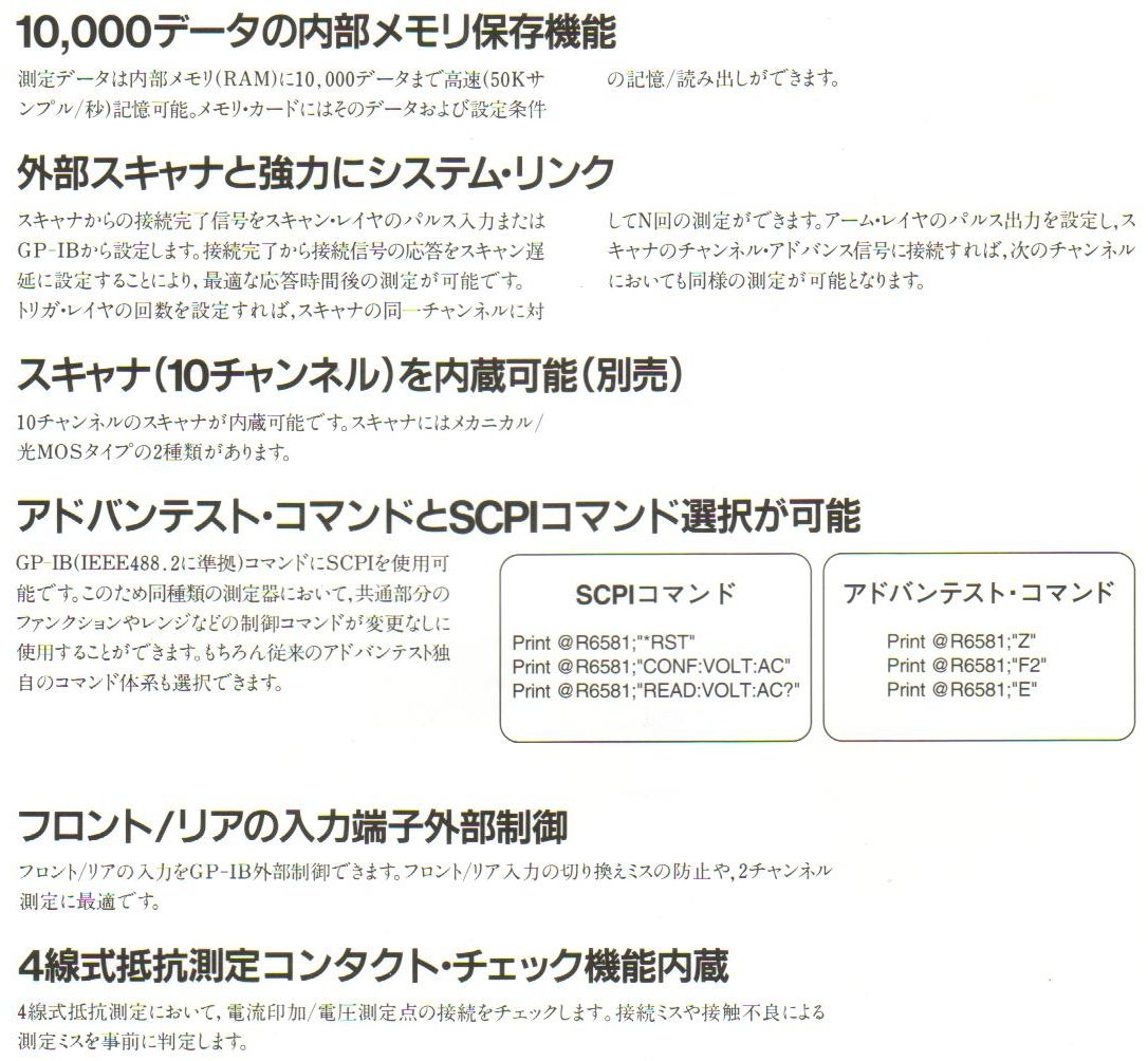 r65810005.jpg