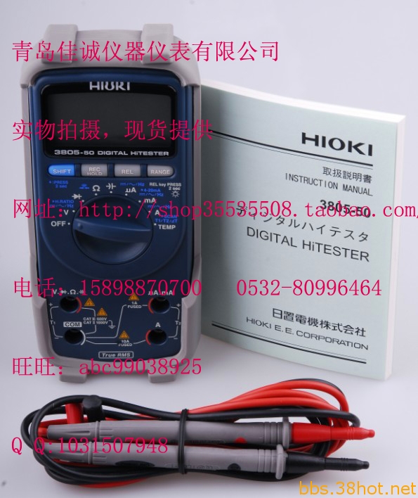 T2F3JiXohMXXXXXXXX_!!54579732.jpg