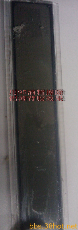 IMAGE_110.jpg