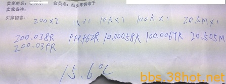 20120324343.jpg