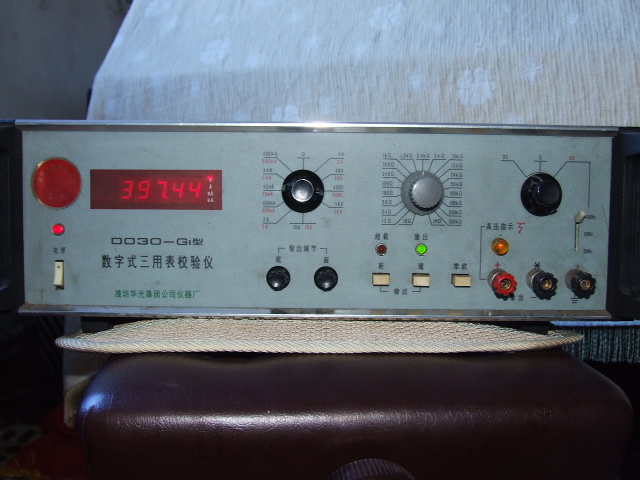 DSCF4447.JPG