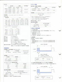 tr6552kk13_small.jpg