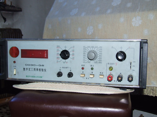 DSCF4438.JPG