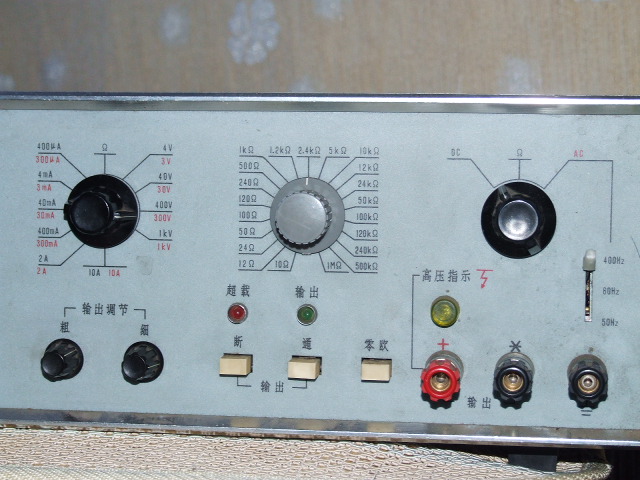 DSCF4439.JPG