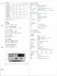 tr6552kk14_small.jpg