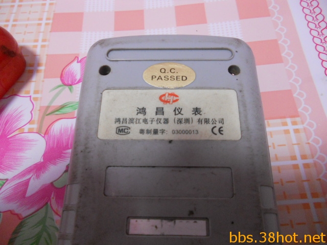 DSCN1014.JPG