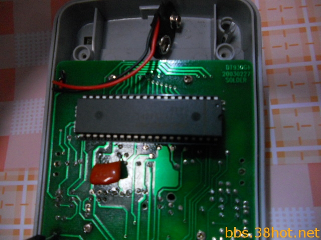 DSCN1017.JPG