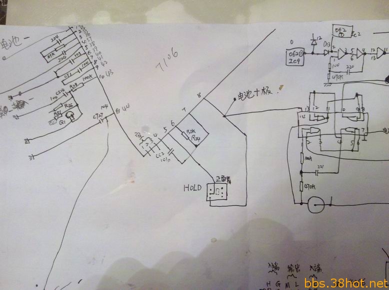 С IMG_20120127_193906.jpg