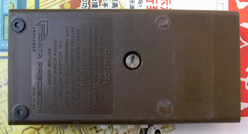 data935-4.JPG