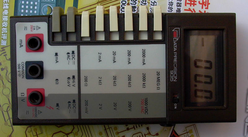 data935-1.JPG
