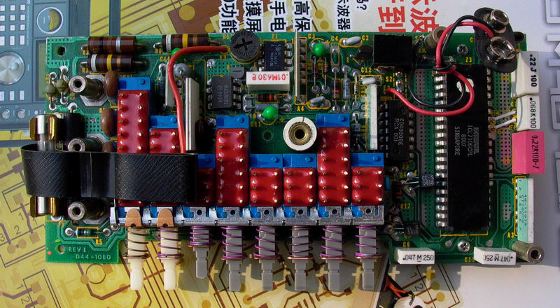 data935-2.JPG