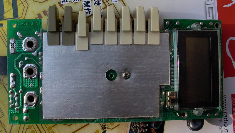 data935-2a.JPG