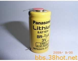 ﮵BR-2/3A