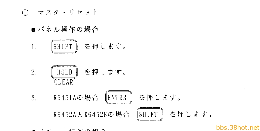 R6452Aλ