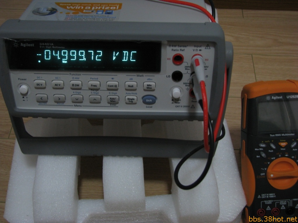 -5V